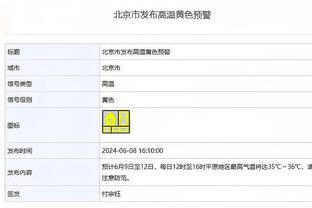 仅一个正牌控卫？波波：若有合理交易方案我们会考虑